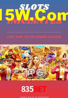 Segurança e privacidade no APP 835bet